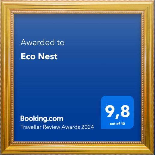 Eco Nest Διαμέρισμα Ανόι Εξωτερικό φωτογραφία